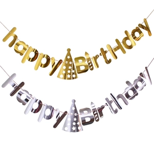 Gold and silver Happy Birthday banner sets with star and party hat decorative elements