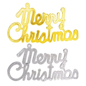 Golden and silver Merry Christmas letter cake toppers with textured glitter finish