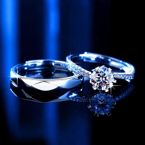 Classic six-prong moissanite couple ring set with geometric cut and silver finish