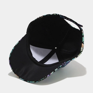 Fish scale pattern baseball cap with colorful metallic texture and adjustable strap
