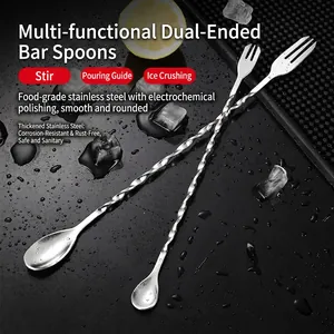 Professional Stainless Steel Cocktail Bar Spoon Stirrer Spiral Handle Mixing Spoon With Fork Tip Polished Barware