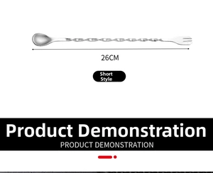 26cm 304 stainless steel cocktail spoon with spiral handle and dual-end fork design