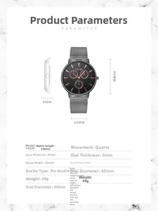 Detailed size chart and specifications for the slim metal mesh band quartz men's watch