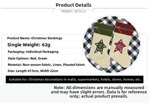 Close-up of burlap Christmas stocking showing fabric textures and product dimensions