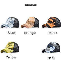 Multiple color options for tie-dye mesh baseball caps with breathable back panels