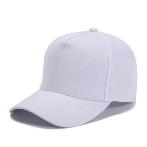 Close-up of a white cotton baseball cap showing twill texture and breathable eyelets