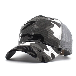 Fashionable camo mesh baseball cap with breathable trucker design and curved brim