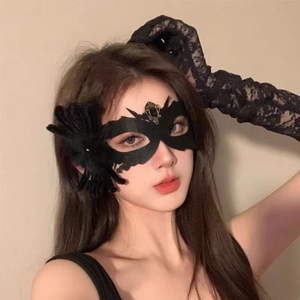 Elegant black lace masquerade mask and matching gloves set for Halloween party costume