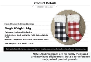 Detail of Christmas stocking size 47.5x21.3cm in red and black plaid plush fabric