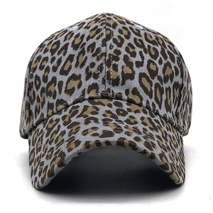 Grey leopard print suede baseball cap for women featuring a curved brim and a structured fit