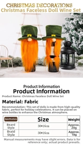 Detail of Christmas gnome wine bottle covers with felt hats and braided beards