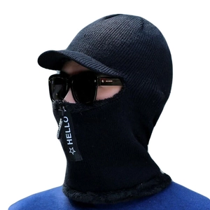 Men's winter knit beanie with visor and face mask, thick fleece-lined neck warmer hood