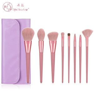 Pink gradient makeup brush set with 8 brushes and purple leather storage wrap roll