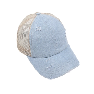 Distressed blue denim ponytail baseball cap with breathable beige mesh for women