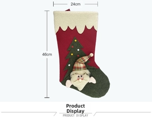 Detail of Christmas stocking 46cm tall featuring Santa and tree applique with dimensions