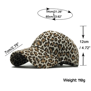 Detail of leopard print baseball cap with dimensions: 7cm brim, 54-60cm circumference