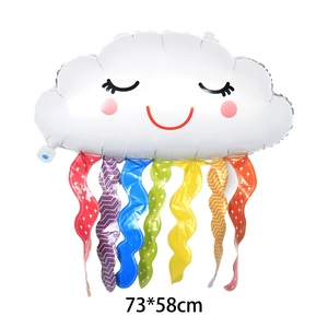 Smiling cloud foil balloon with rainbow tassels, 73x58cm size for birthday party decoration