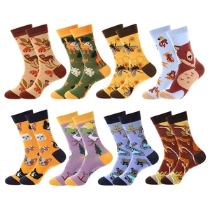 Animal Print Crew Socks Cotton Blend Novelty Breathable Casual Streetwear Unisex