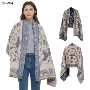 Beige and blue paisley jacquard shawl with short tassels and bird patterns for women