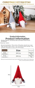 Size chart showing 20x12cm dimensions for Nordic faceless Christmas gnome plush hanging decor