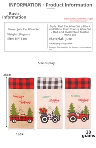 Detail of Christmas burlap wine bottle bag featuring a red tractor embroidery and merry text