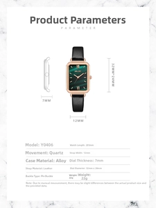Detailed size parameters of the square green dial watch with black leather strap