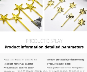 Detailed view of shiny gold plastic Christmas star wand with manufacturing dimensions