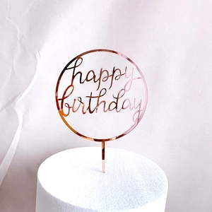 Rose gold Happy Birthday acrylic cake topper decoration with elegant artistic font for parties