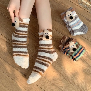Cozy coral fleece mid-calf socks with 3D cartoon puppy ears and striped patterns