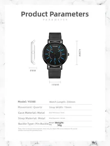 Detailed size specifications for a men's quartz watch with black mesh strap and 42mm dial