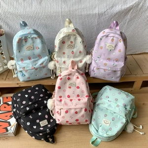 Cute strawberry print school backpacks for girls in six vibrant pastel colors
