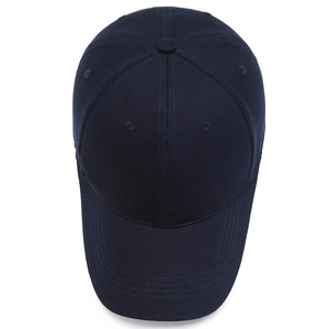Classic dark blue six-panel cotton baseball cap with curved brim on white background
