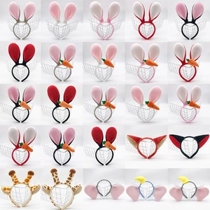 Collection of plush animal ear headbands including bunny, fox, and giraffe styles