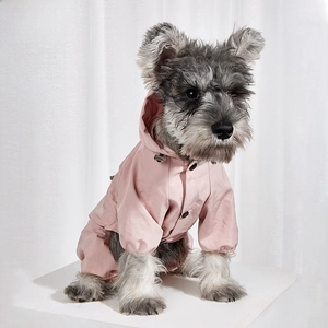 Imperméable quatre pattes pour chien de compagnie avec capuche, rose, taille S à XL, étanche