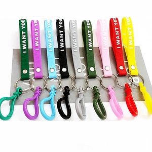 Selection of colorful silicone keychains with I WANT YOU text and matching carabiners