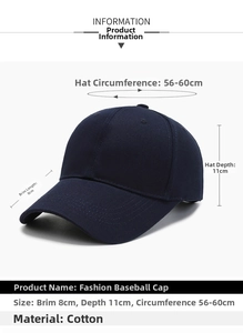 Detailed size specifications for cotton baseball cap with 8cm brim and 56-60cm circumference