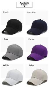 Detailed grid view of classic cotton baseball caps in six assorted neutral colors