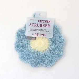 Handmade flower shaped acrylic kitchen scrubber in light blue and yellow colors