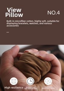 Detail view of brown velvet watch pillow with high-rebound silk cotton filling material