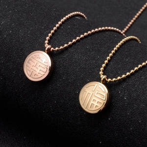 Ethnic 18K titanium steel bead chain necklaces with Fu and Xi character round pendants