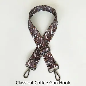 Ethnic geometric pattern bag strap in coffee brown with gunmetal adjustable swivel hooks