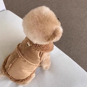 Brown pet winter vest in faux suede and sherpa fleece with metal D-ring for small dogs