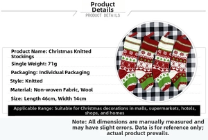 Detail specifications for knitted Christmas stocking featuring festive snowflake and tree patterns