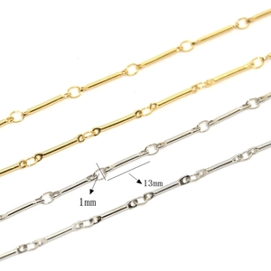 Gold and silver 14K plated chain link accessories for DIY jewelry making 13mm
