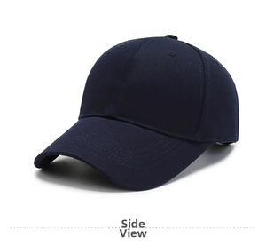 Side view of dark blue six-panel cotton baseball cap with curved brim and ventilation eyelets