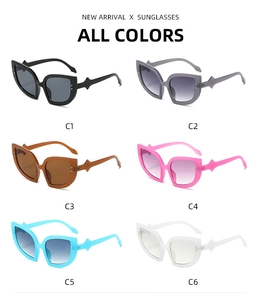 Detailed grid of oversized cat-eye sunglasses in six various color lens options