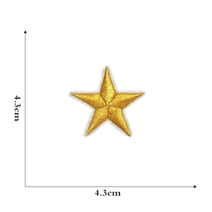 Detail view of a 4.3cm gold star embroidered patch showing precise size dimensions