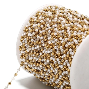 3mm gold beaded chain with white pearls on a spool for DIY jewelry and garment making