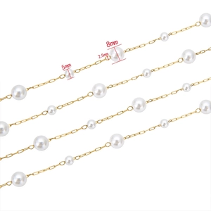 18K gold plated metal chain with 8mm and 5mm white pearls for jewelry making