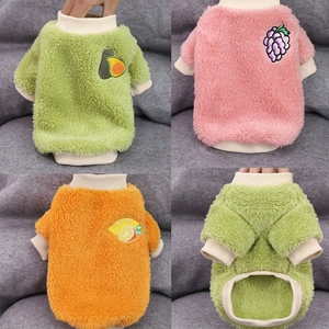 Plush winter pet sweaters with fruit embroidery in green, pink, and orange colors